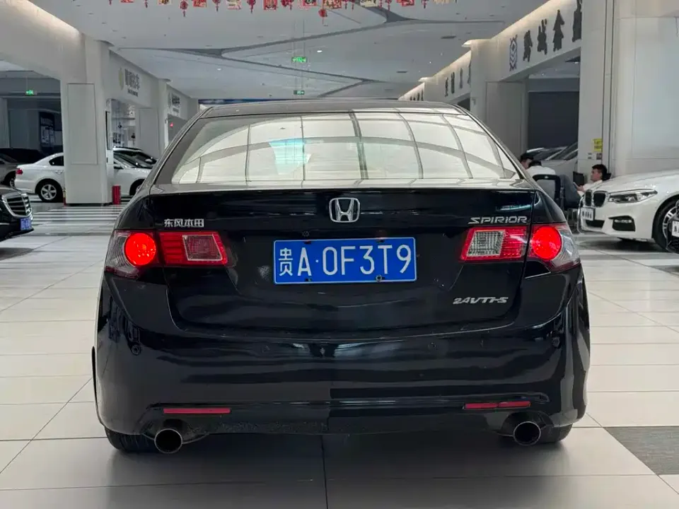 Honda Spirior
