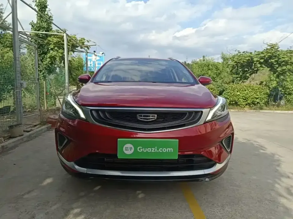 Geely Emgrand GS
