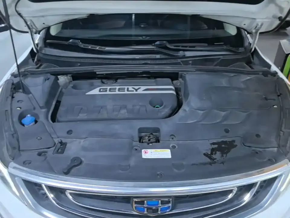 Geely Emgrand GS