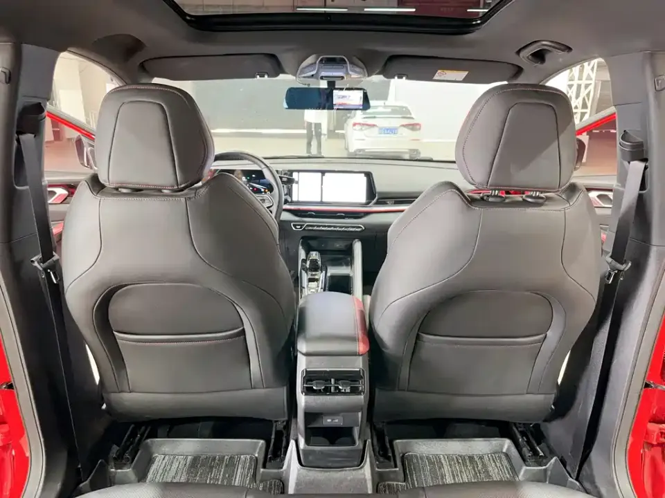 Geely Binyue