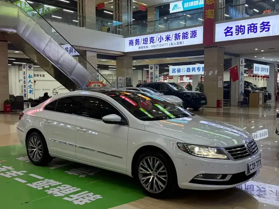 Volkswagen CC