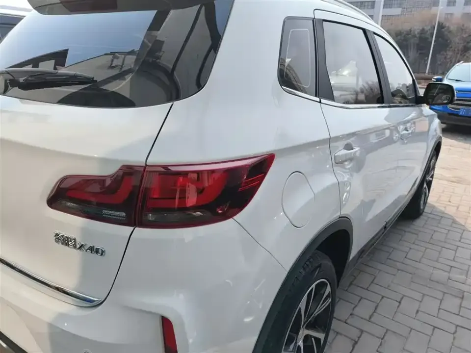 Bestune X40