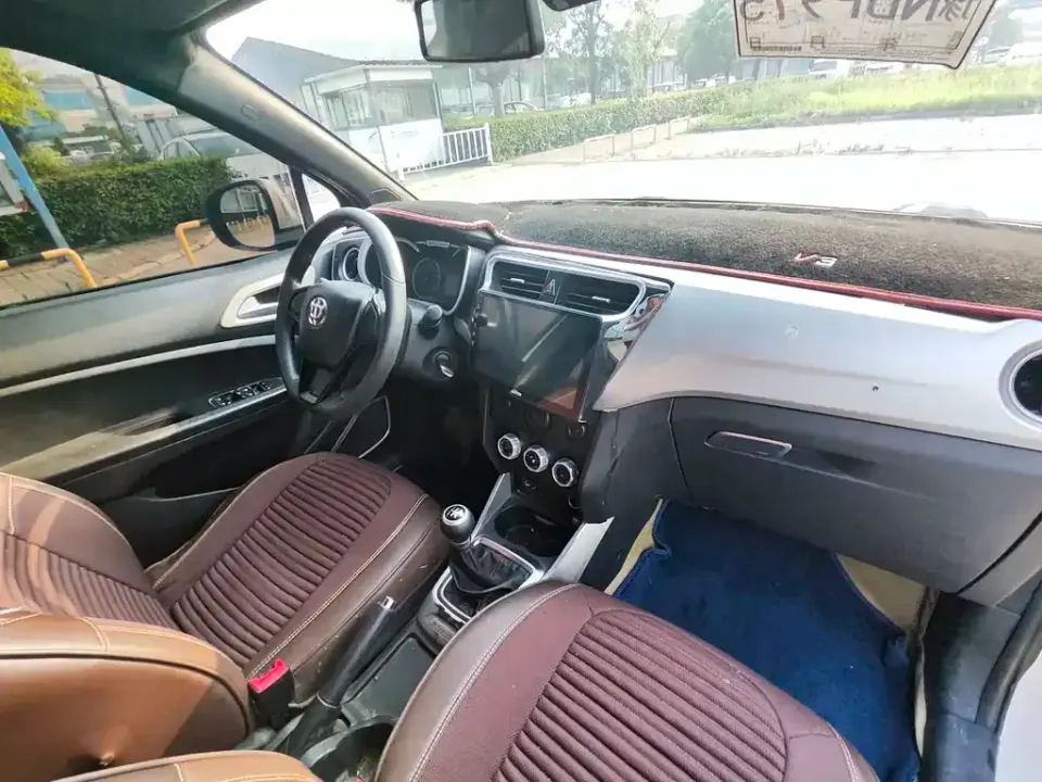 Zhonghua V3