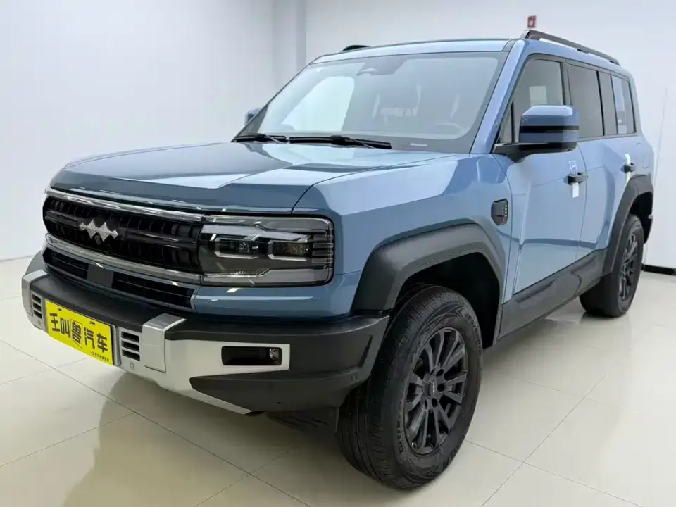 Fang Cheng Bao Leopard 5