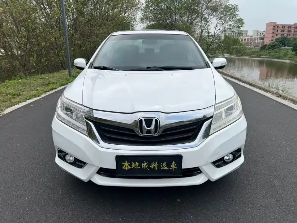 Honda Crider