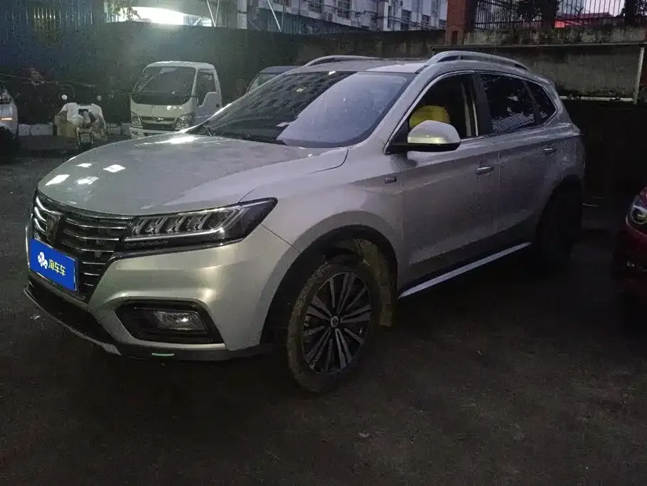 Roewe RX5