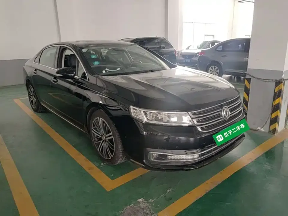 Aeolus A9
