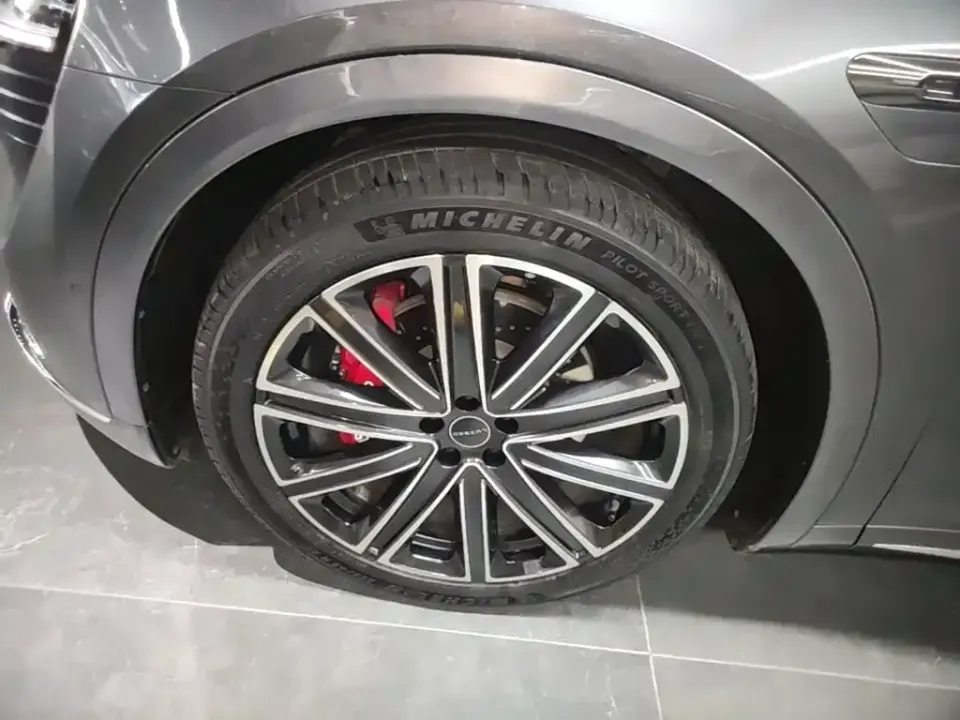 Zhijie Zhijie R7