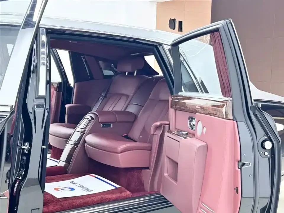 Rolls-Royce Phantom