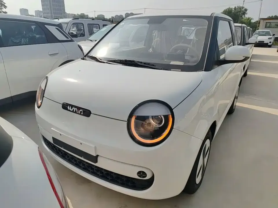 Qiyuan Lumin