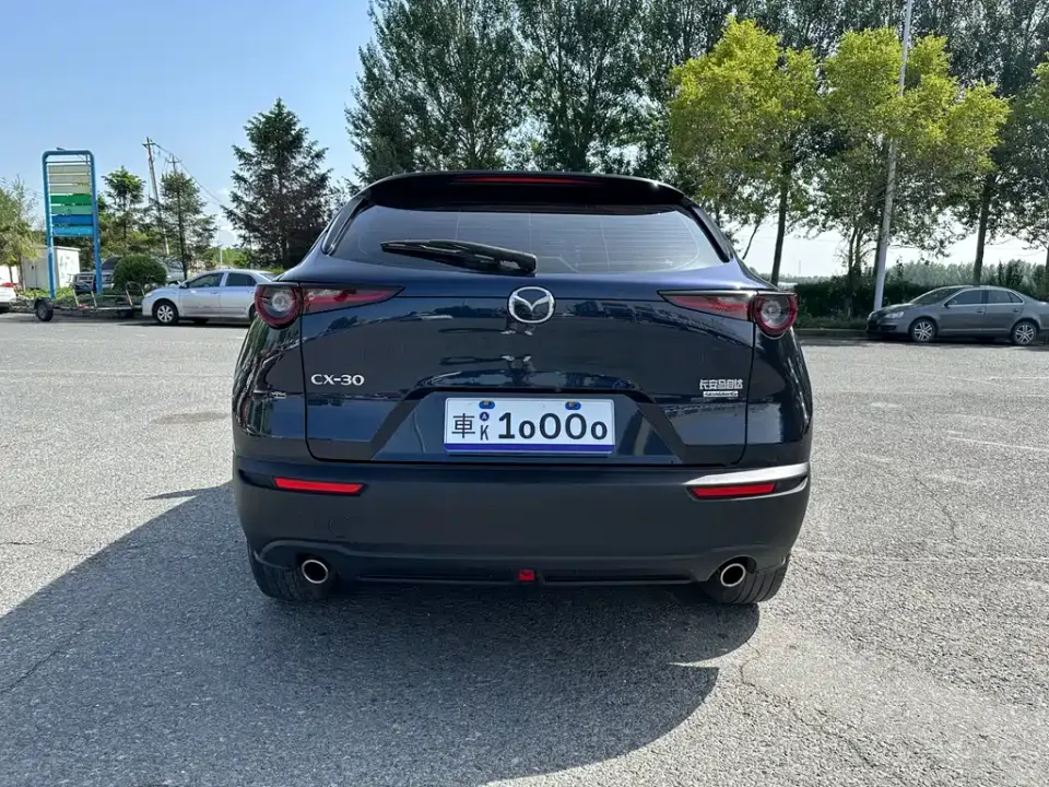 Mazda CX-30