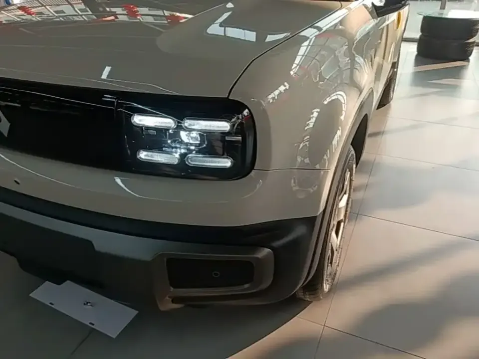 Baojun Yueye Plus