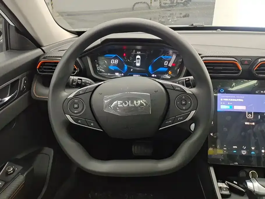 Aeolus GS