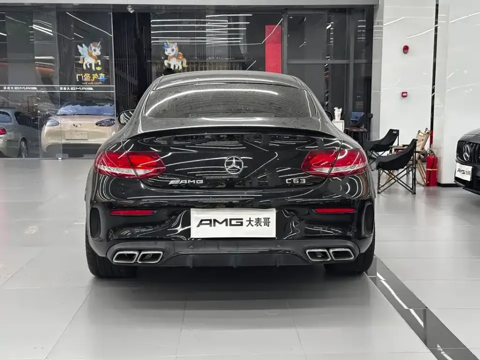 Mercedes-Benz C-Class AMG