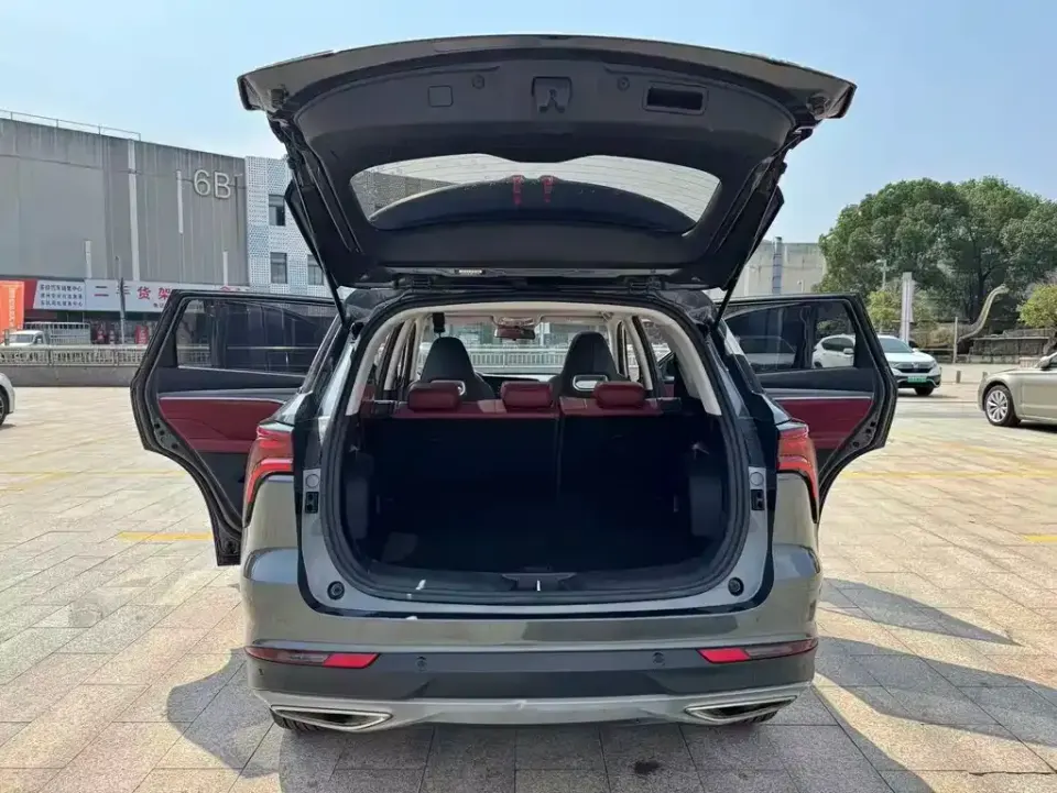 Changan CS75 Plus