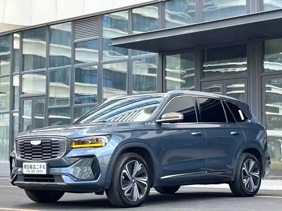 Geely Xingyue L