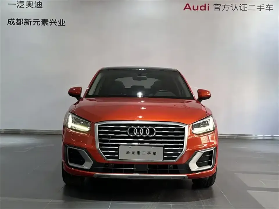 Audi Q2L