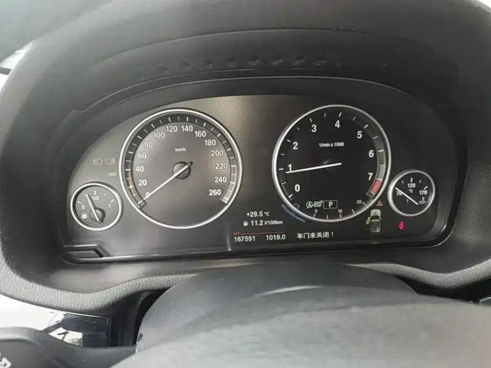 BMW X3 (Import)