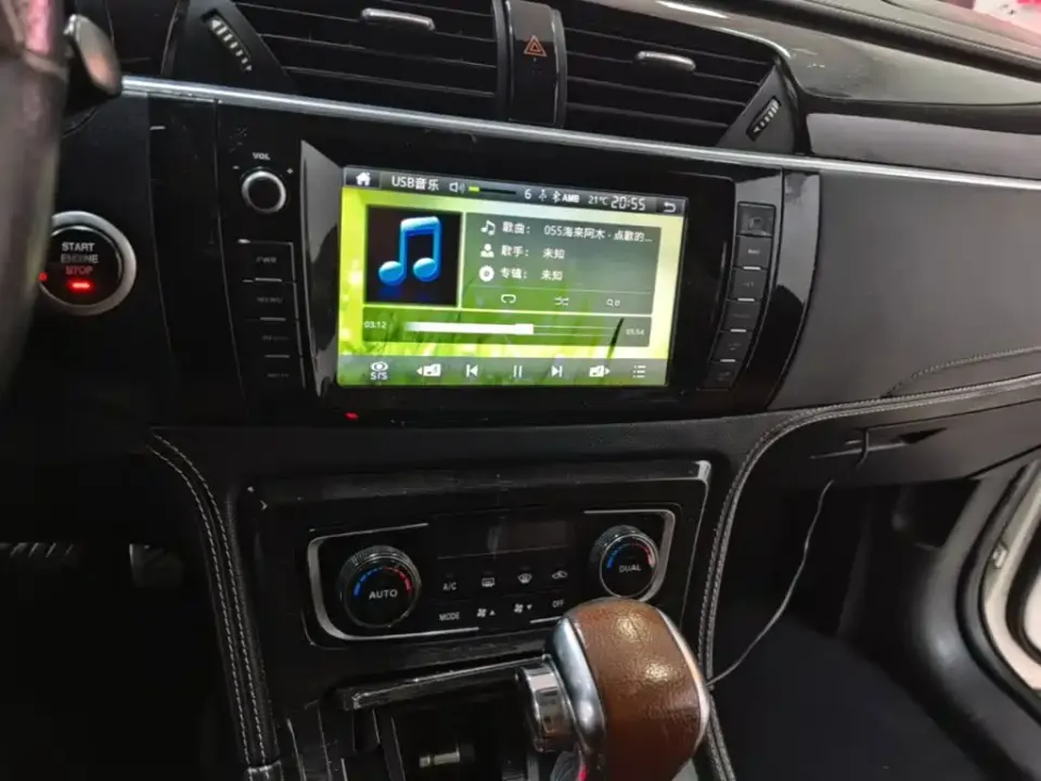 Zotye Zotye T600