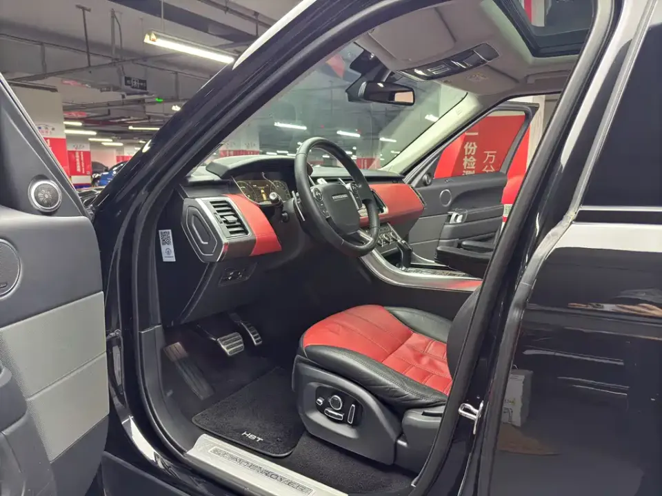 Land Rover Sport