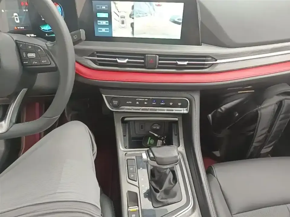 Changan CS55PLUS