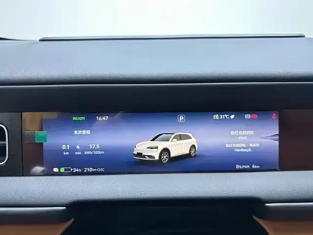 AITO AITO M6