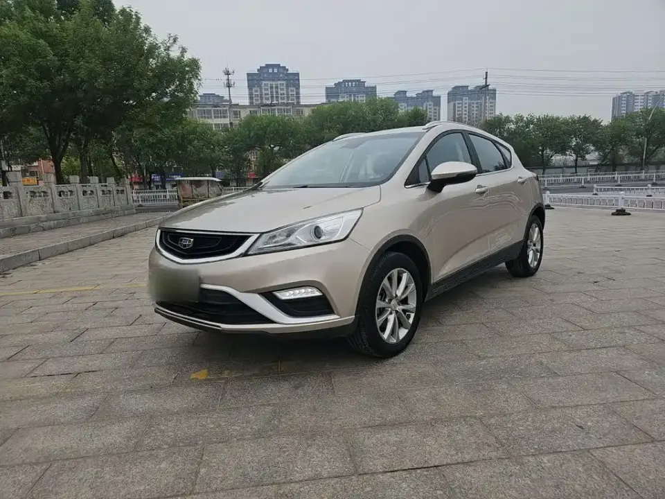 Geely Emgrand GS