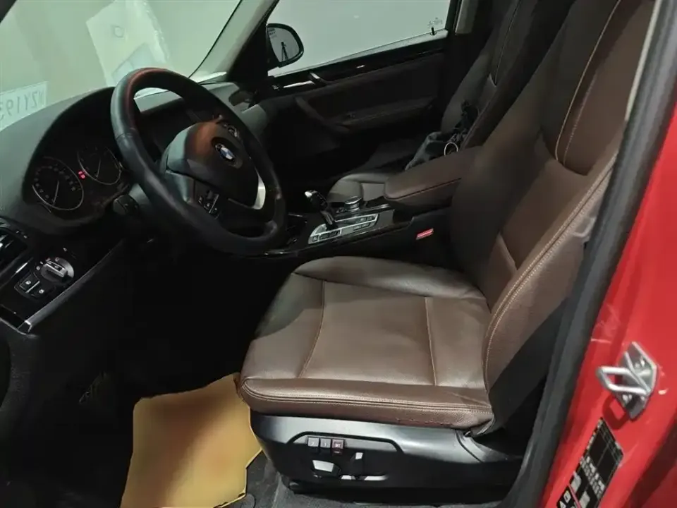 BMW X3 (Import)