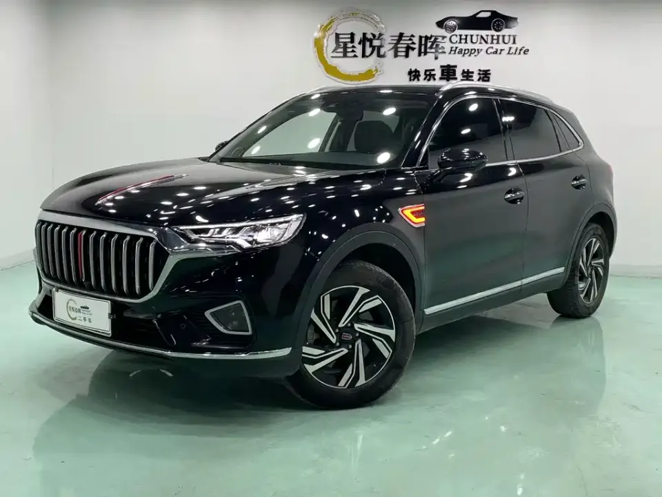 Hongqi Hongqi HS5