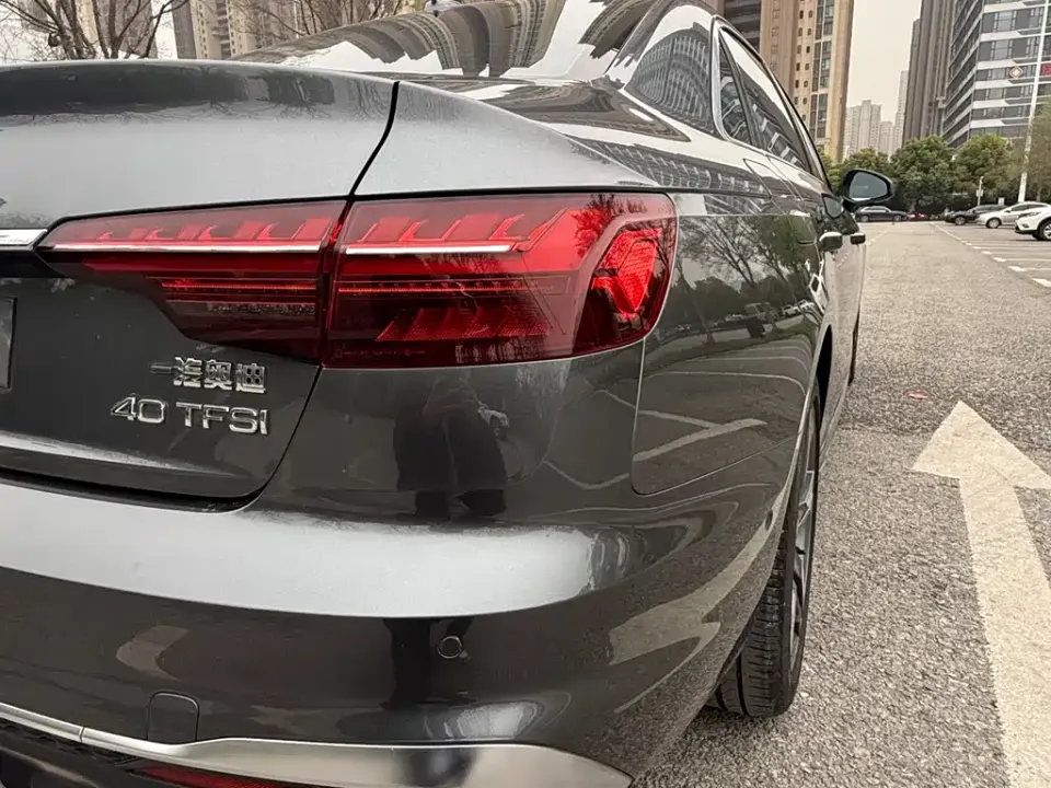 Audi A4L