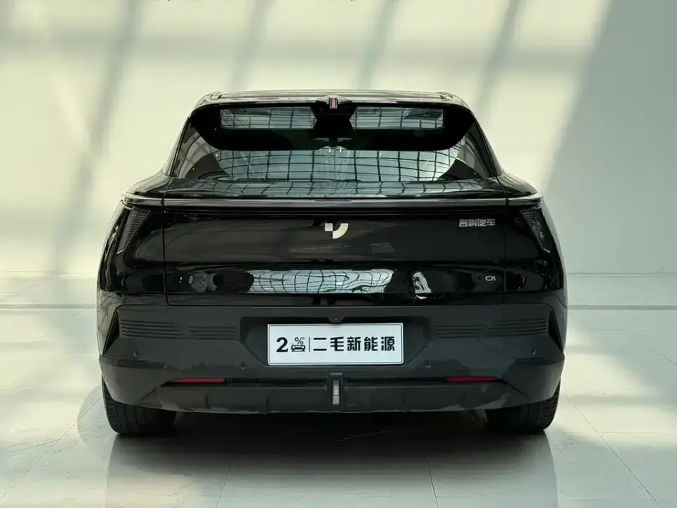 Jiyue Ji Yue 01