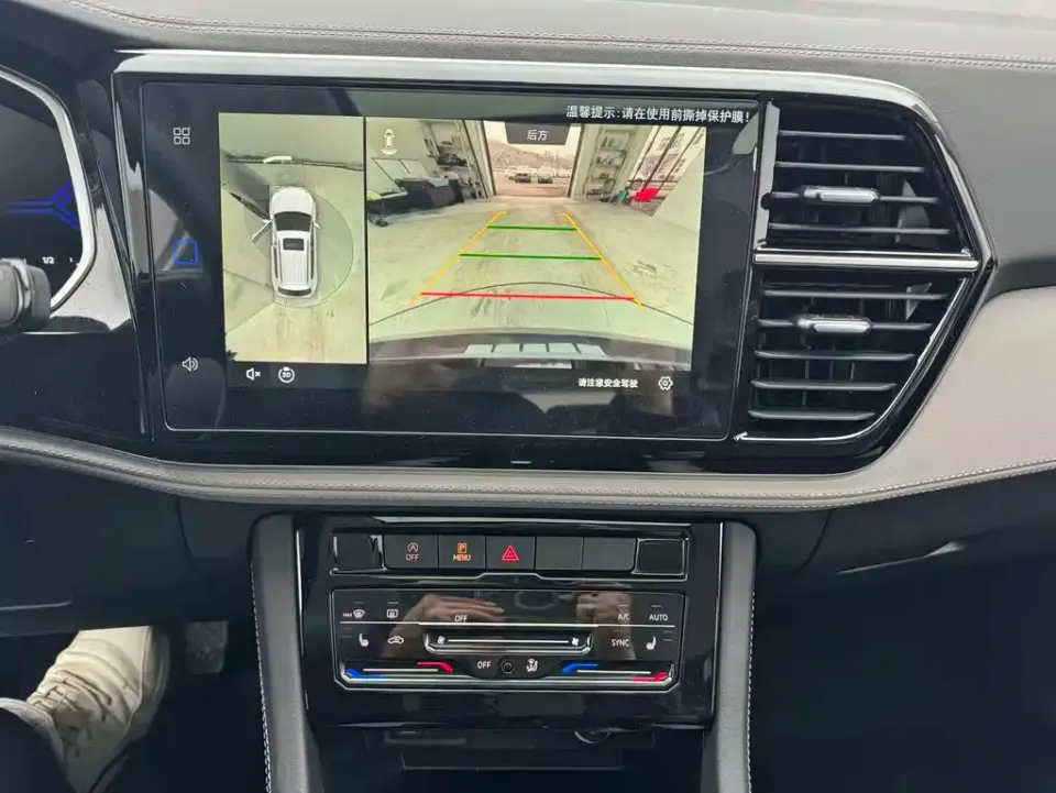 Jetta VS5