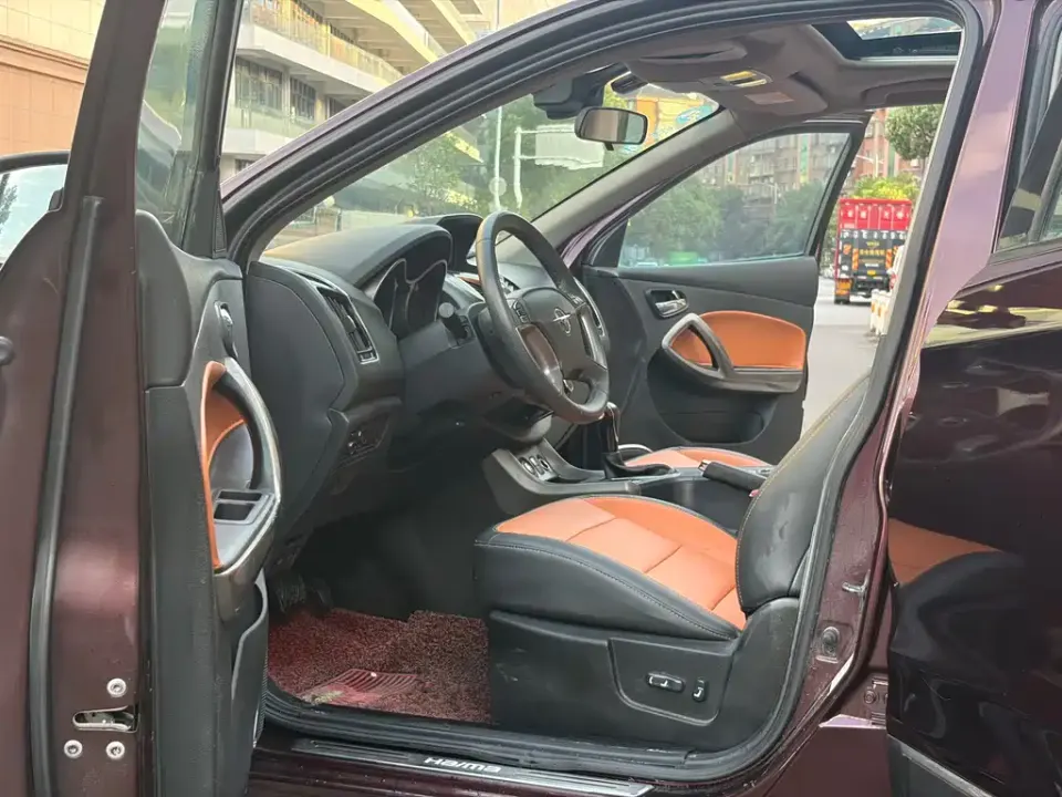 Haima Haima S5