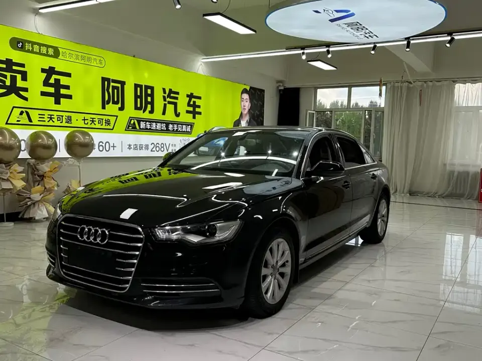 Audi A6L