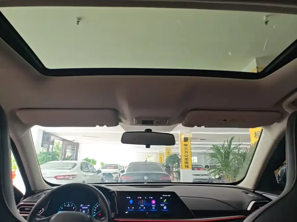 Oshan Oushang X5
