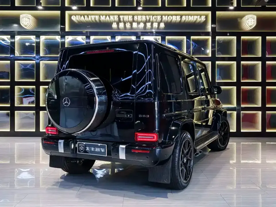 Mercedes-Benz G-Class AMG