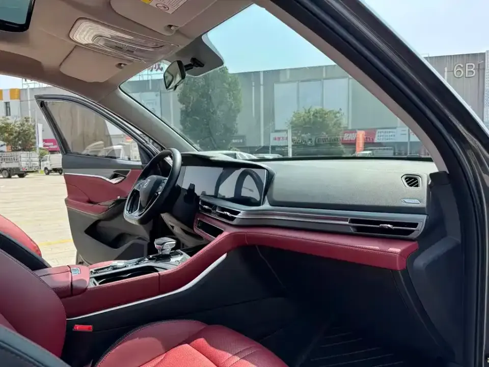 Changan CS75 Plus