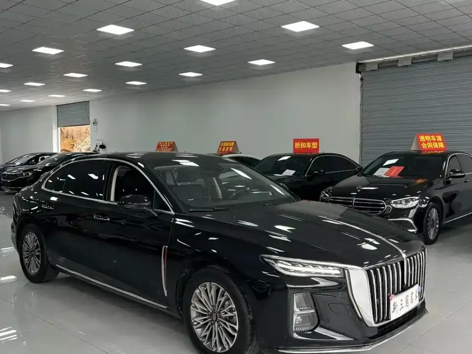 Hongqi Hongqi H5