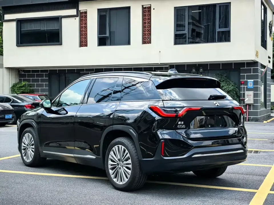 Nio ES6