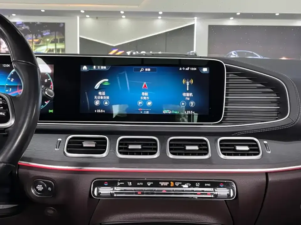 Mercedes-Benz GLE (Import)
