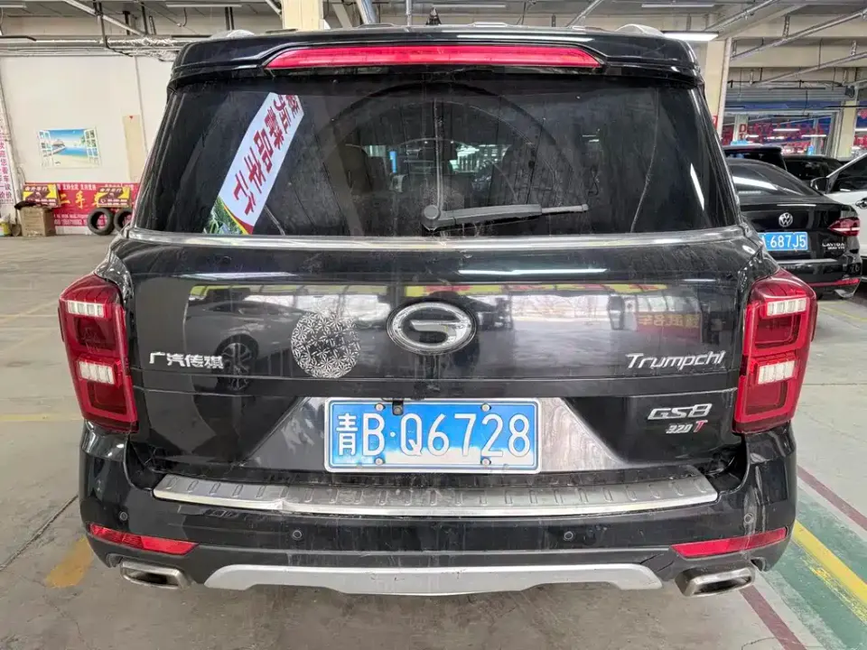 GAC Trumpchi GS8