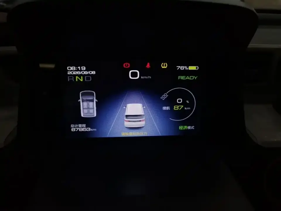 Wuling MINIEV
