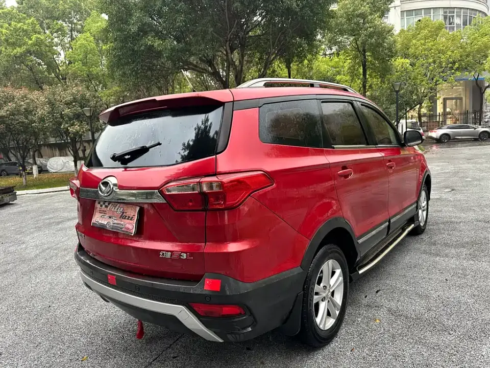 Huasu Huansu S3