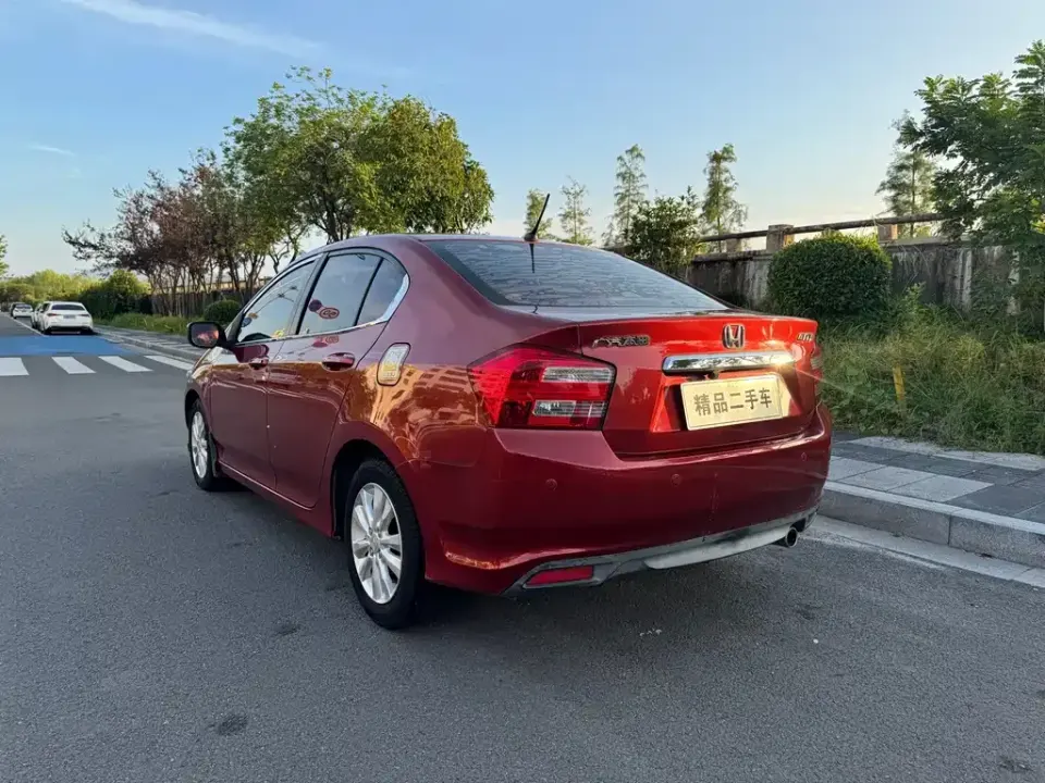 Honda City Classic