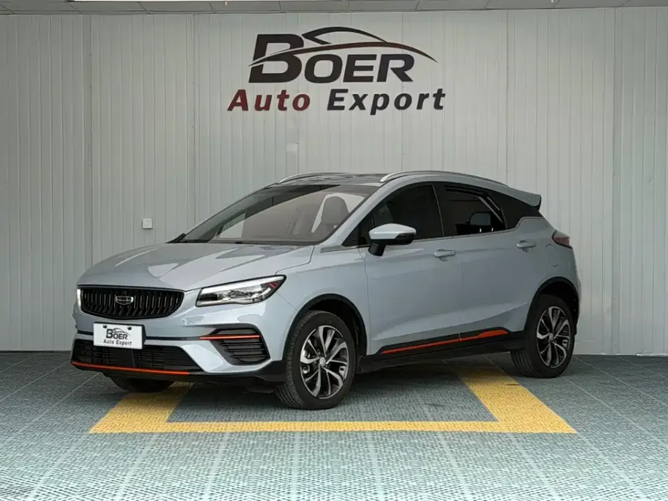 Geely Emgrand S