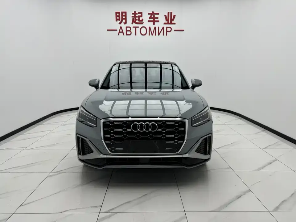 Audi Q2L