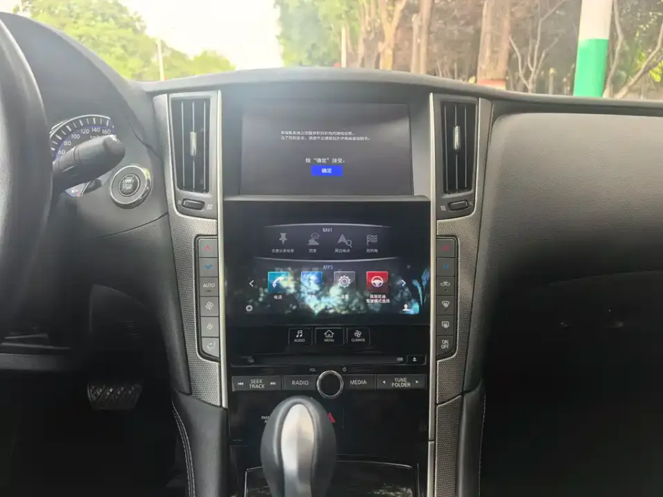 Infiniti Q50L