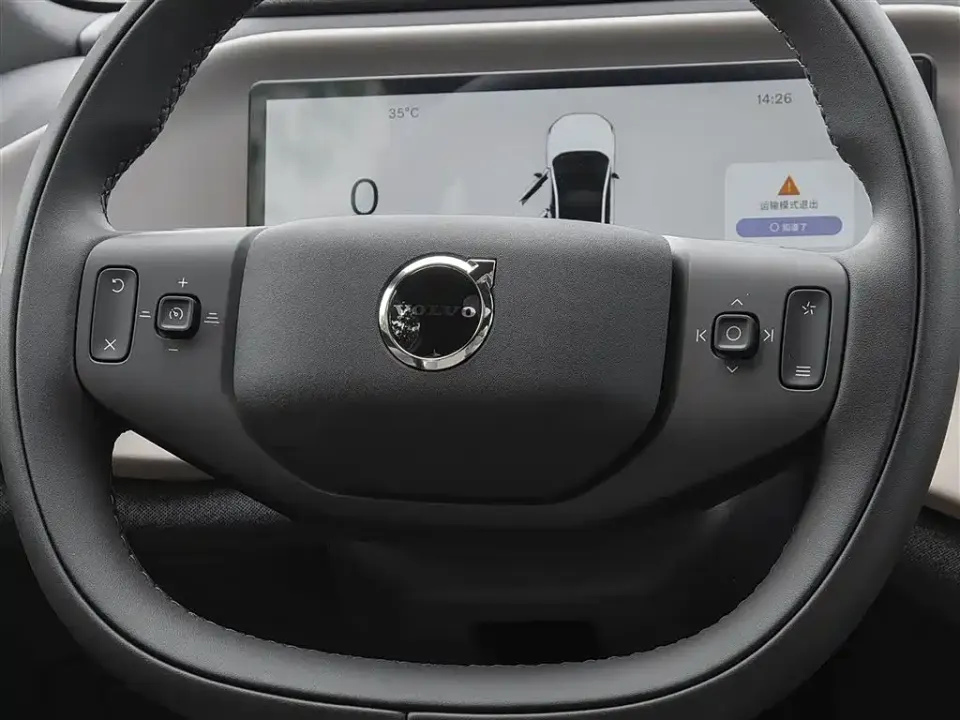 Volvo XC70 PHEV