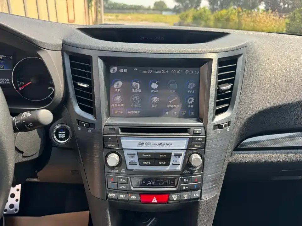 Subaru Outback