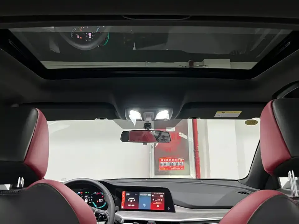 Changan CS35PLUS